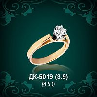 Кольцо "Одинарка" ДК-5019 восковка