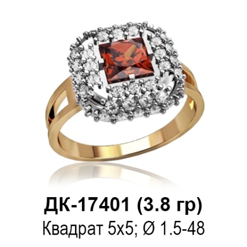 Кольцо ДК-17401 восковка Кольцо ДК-17401 восковка