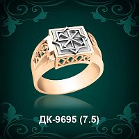 Мужской перстень "Молвинец" ДК-9695 восковка