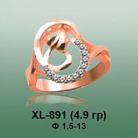 Кольцо XL-891 опока