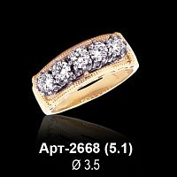 Кольцо Арт-2668 восковка