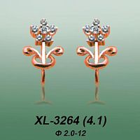 Carates XL-3264 опока