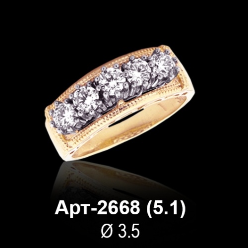 Кольцо Арт-2668 восковка
