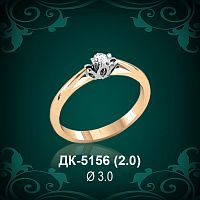 Кольцо "Одинарка" ДК-5156 восковка