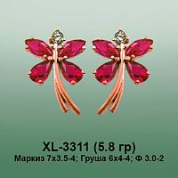 Серьги XL-3311 опока