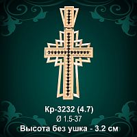 Крестик Кр-3232 восковка - 3.2 см