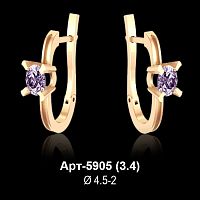 Серьги Арт-5905 восковка