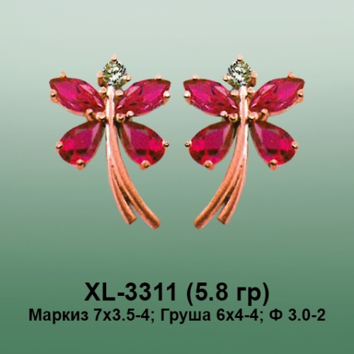 Серьги XL-3311 опока