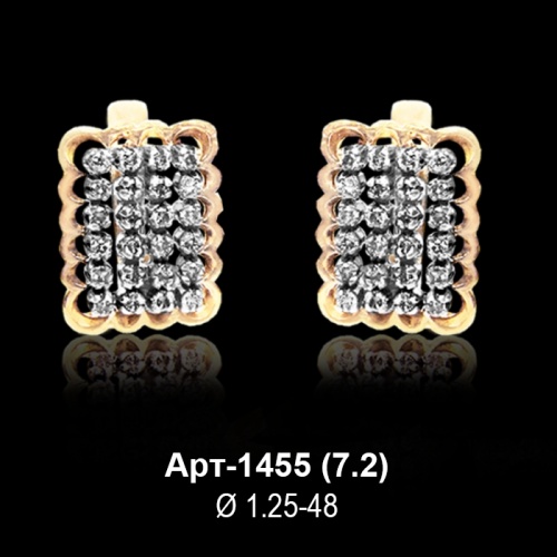 Серьги Арт-1455 восковка