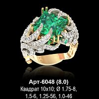 Кольцо Арт-6048 восковка