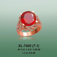 Carates XL-7400 опока