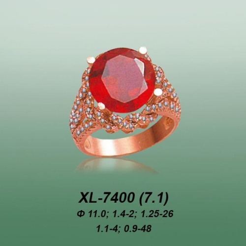 Carates XL-7400 опока Carates XL-7400 опока