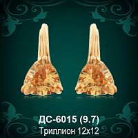 Серьги "С крупным камнем" ДС-6015 восковка