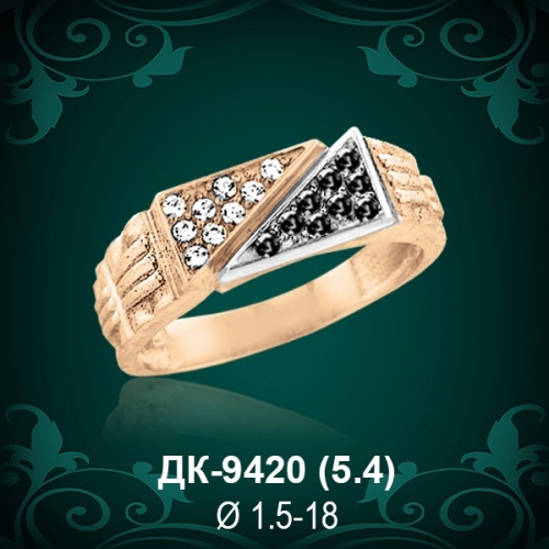 Мужской перстень ДК-9420 восковка Мужской перстень ДК-9420 восковка