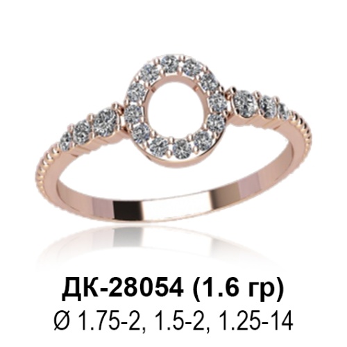 Кольцо ДК-28054 восковка