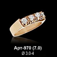Кольцо Арт-970 восковка
