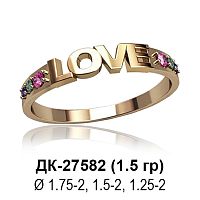 Кольцо "LOVE" ДК-27582 восковка