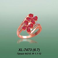 Carates XL-7473 опока