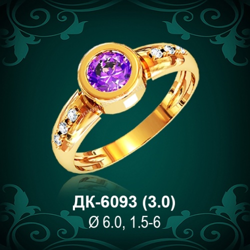 Кольцо "Одинарка с россыпью" ДК-6093 восковка Кольцо "Одинарка с россыпью" ДК-6093 восковка