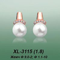 Carates XL-3115 опока