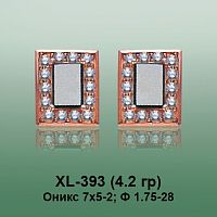 Серьги XL-393 опока