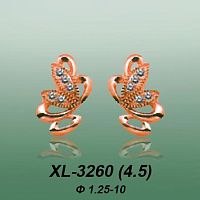Carates XL-3260 опока