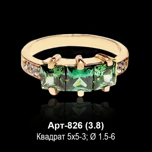Кольцо Арт-826 восковка Кольцо Арт-826 восковка