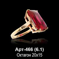 Кольцо "С Крупным камнем" Арт-466 восковка