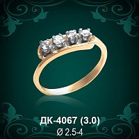 Кольцо "Дорожка" ДК-4067 восковка