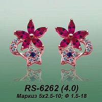 Carates RS-6262 опока