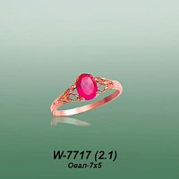 Carates W-7717 опока