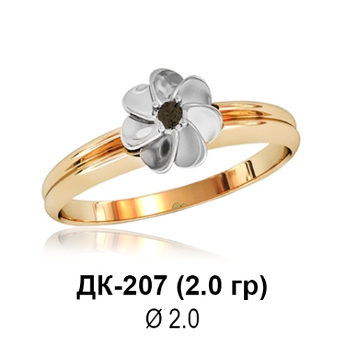 Кольцо ДК-207 восковка Кольцо ДК-207 восковка