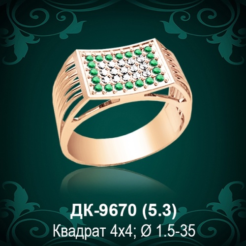 Мужской перстень ДК-9670 восковка Мужской перстень ДК-9670 восковка