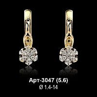 Серьги Арт-3047 восковка