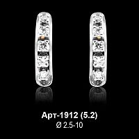 Серьги "Дорожка" Арт-1912 восковка