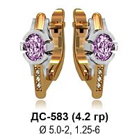 Серьги ДС-583 восковка