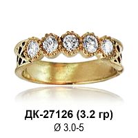Кольцо ДК-27126 восковка