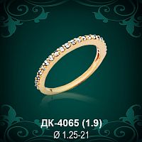 Кольцо "Дорожка" ДК-4065 восковка