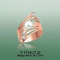 Carates T-1114 опока