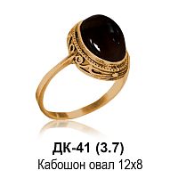 Кольцо ДК-41 восковка