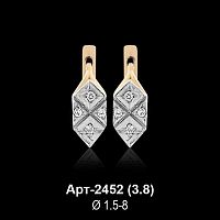 Серьги Арт-2452 восковка