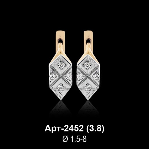 Серьги Арт-2452 восковка Серьги Арт-2452 восковка