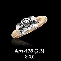 Кольцо Арт-178 восковка