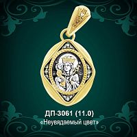 Подвеска "Неувядаемый цвет" ДП-3061 восковка