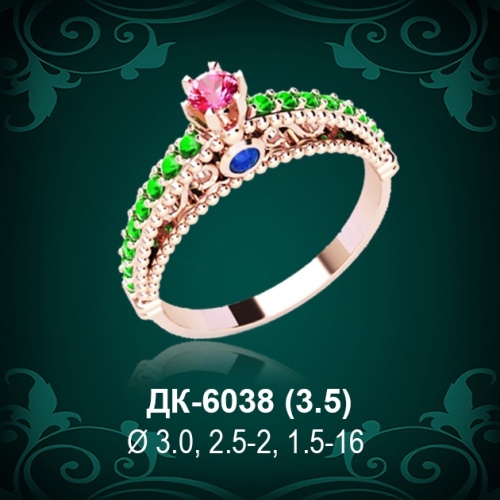 Кольцо "Одинарка с россыпью" ДК-6038 восковка