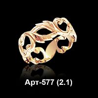 Кольцо Арт-577 восковка