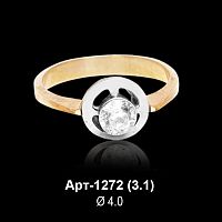 Кольцо Арт-1272 восковка