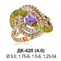 Кольцо ДК-420 восковка