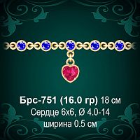 Браслет "Сердце" Женский Брс-751 восковка
