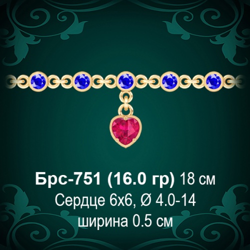 Браслет "Сердце" Женский Брс-751 восковка